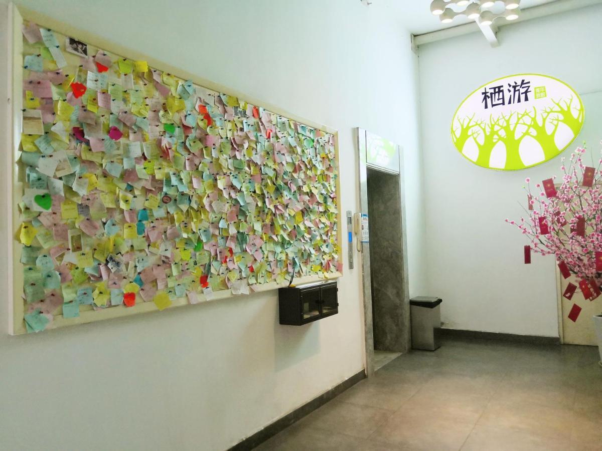 深圳栖游青年旅馆旅舍 外观 照片