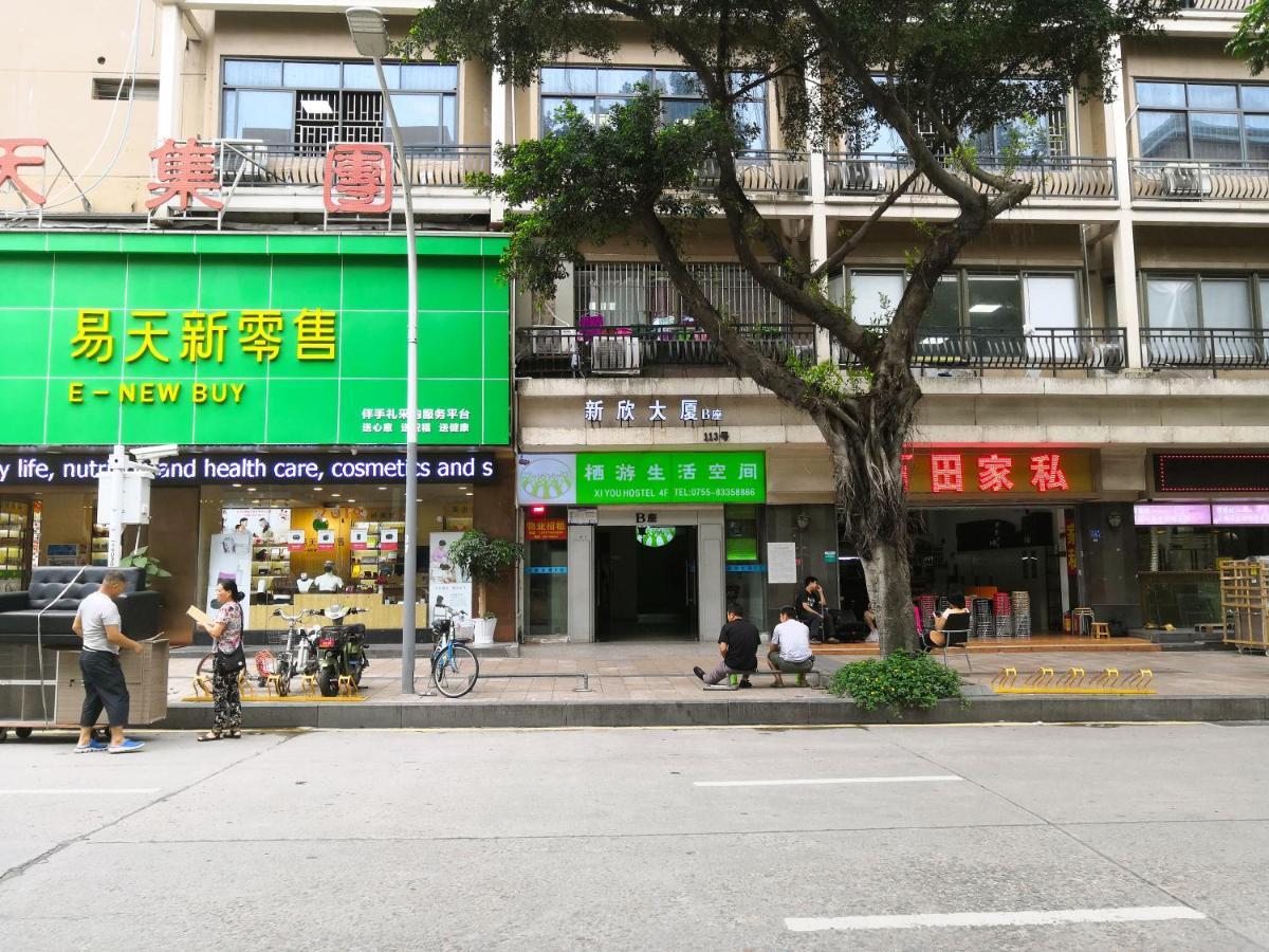 深圳栖游青年旅馆旅舍 外观 照片